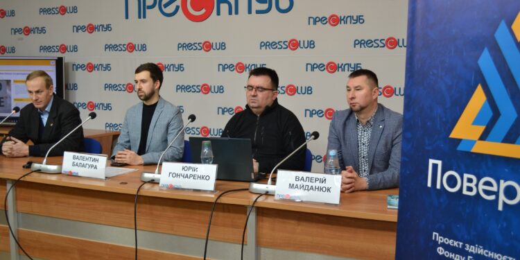 Презентація аналітичного дослідження «Повернення українців додому та їх реінтеграція в українське суспільство»