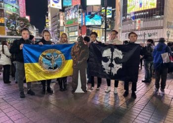 Ми – скрізь. Люди в масках Буданова пікетували російське посольство в Японії (ФОТО)