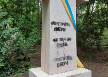 Російські провокатори знову осквернили могилу Степана Бандери у Мюнхені