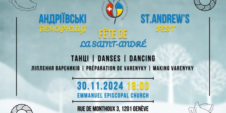 Асоціація «Українки Швейцарії» проведе вечорниці з нагоди свого 5-ліття