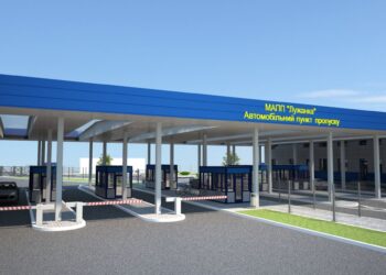 Україна та ЄС модернізують пункт пропуску на кордоні з Угорщиною: роботи триватимуть до 2026 року