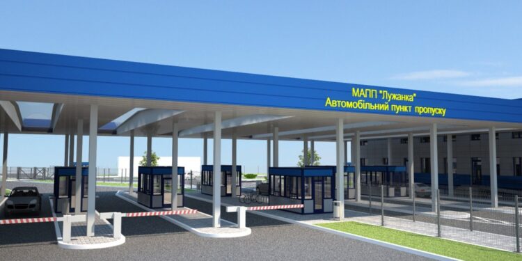 Україна та ЄС модернізують пункт пропуску на кордоні з Угорщиною: роботи триватимуть до 2026 року