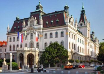 В Люблянському університеті у Словенії будуть вивчати українську мову: що відомо