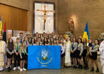 У Мадриді освятили прапор Спілки української молоді в Іспанії