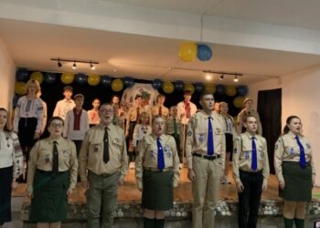 Першу річницю заснування відзначила Спілка української молоді у португальському Порту