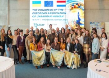 В Амстердамі відбувся Конгрес українок Нідерландів