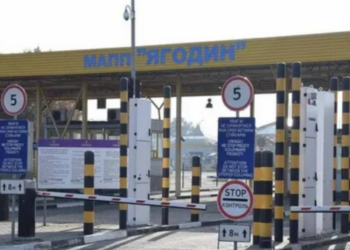 Українців без транспорту не пускають через кордон: які пункти пропуску закриті для пішоходів