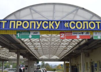 Українцям ускладнили перетин кордону з країною ЄС: де частково закриють пункт пропуску