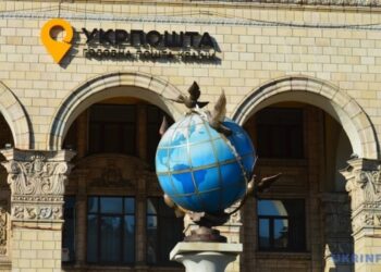 Укрпошта доставлятиме українцям паспорти закордон