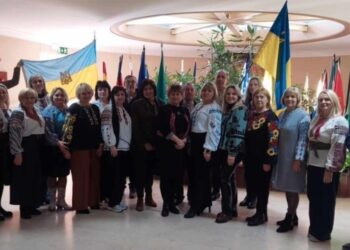 У Португалії заснували Товариство українок