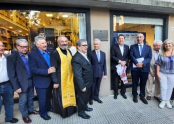 У Буенос-Айресі встановили пам’ятну дошку до сторіччя українського товариства «Просвіта»