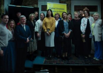 В Афінах відзначили другу річницю Об’єднаної української діаспори у Греції