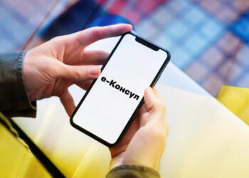 МЗС додатково спростило отримання консульских послуг для українців за кордоном