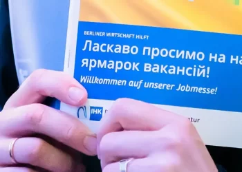 Чому українцям у ФРН краще поквапитися із працевлаштуванням