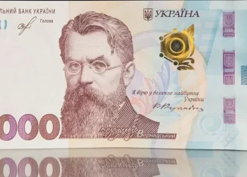 Тисячу бажають отримати і за кордоном. Мінекономіки повідомило, скільки заявок вже відхилено на отримання коштів Зимової єПідтримки