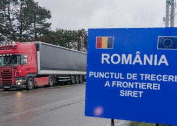 Румунія з нового року закриє 30 пунктів пропуску через вступ у Шенген
