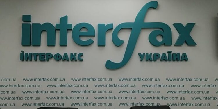 Вплив дезінформації та ІПСО на стійкість українського суспільства, біженців і мобілізацію