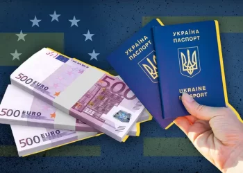 Обмеження з виплатами та житлом: що змінилося для українців за кордоном у 2024 році