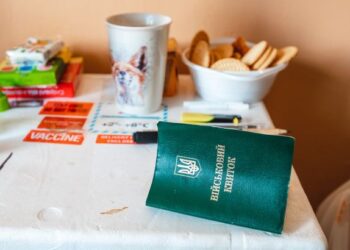 Порушення правил військового обліку. Чи загрожує штраф українцям за кордоном