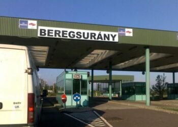 На кордоні з Угорщиною розширили роботу одного з пунктів пропуску