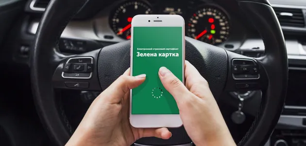 Українцям переписали правила виїзду на авто за кордон: що буде зі старими страховками