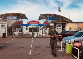 Не пропустять через кордон. Які товари і речі заборонено ввозити у Словаччину