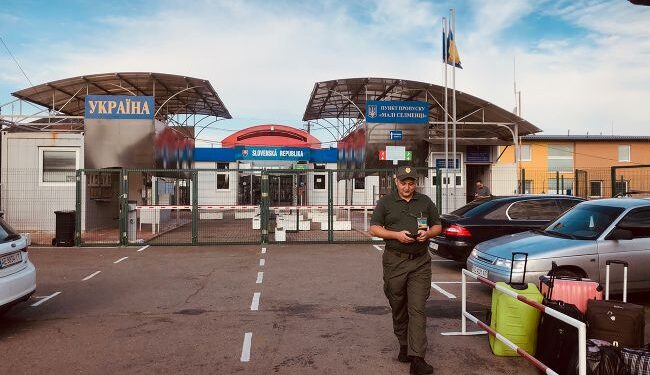 Не пропустять через кордон. Які товари і речі заборонено ввозити у Словаччину