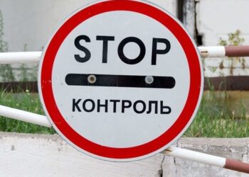 У Держприкордонслужбі України відзначають значне зростання пасажиропотоку, особливо на кордоні з Польщею