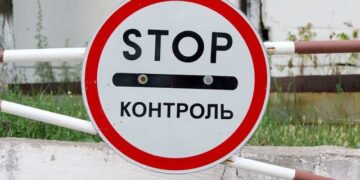 У Держприкордонслужбі України відзначають значне зростання пасажиропотоку, особливо на кордоні з Польщею
