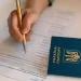 Українці матимуть ще один спосіб легалізувати своє перебування в Польщі