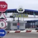 Молдова ввела нові правила в’їзду до країни: деталі від прикордонників