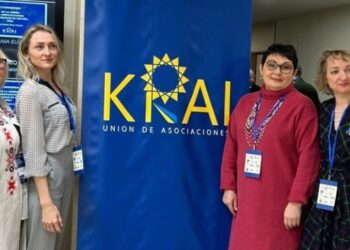 У січні відбудеться конгрес Спілки українських асоціацій в Іспанії «КРАІ»