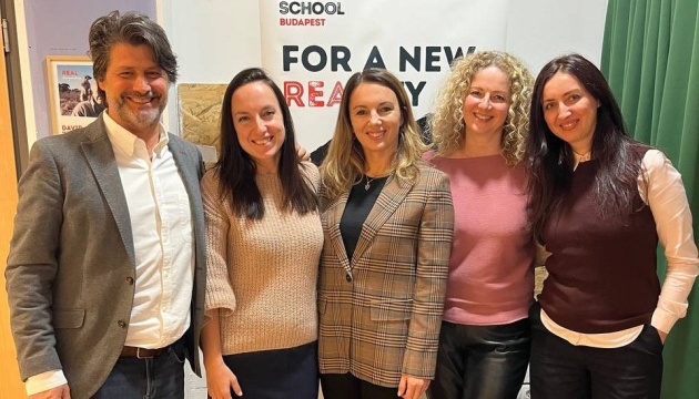 В Угорщині створили фонд для розвитку освітніх програм для українців