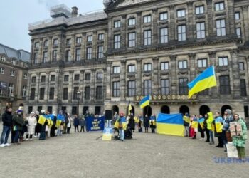 У Нідерландах до Дня Соборності України утворили живий «Ланцюг єдності»
