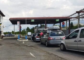 Пасажиропотік через кордон у новорічний тиждень упав майже на чверть