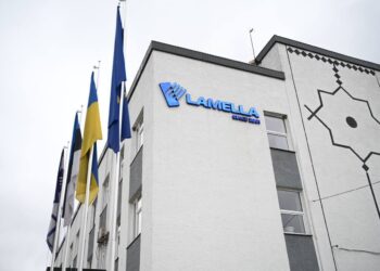 Підприємство «Ламелла» у Тячеві: нові можливості для працевлаштування закарпатців