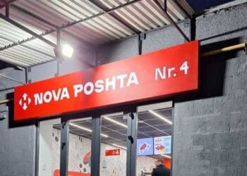 “Нова пошта” збільшила до 31 кількість відділень у Молдові