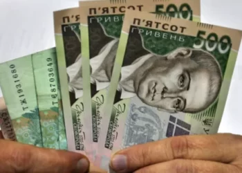 Тисяча пенсіонерам, субсидія, та польські виплати: яку допомогу можуть отримати українці у лютому