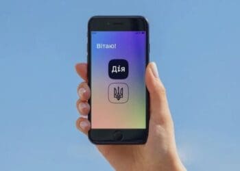 У “Дії” з’явиться ШІ-помічник для вирішення проблем з держпослугами