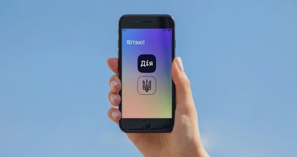 У “Дії” з’явиться ШІ-помічник для вирішення проблем з держпослугами