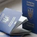 Виїзд за кордон 2025. За яких умов можна продовжити термін дії закордонного паспорта