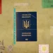 Подвійне громадянство під час війни: коли і навіщо його хочуть запровадити в Україні