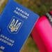 Чи можна українцям в’їжджати на територію ЄС з продовженим закордонним паспортом