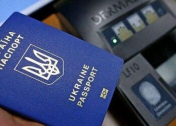 Як повернутися в Україну без закордонного паспорта: алгоритм дій