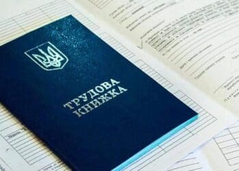 Чи зараховується в Україні стаж, набутий за кордоном