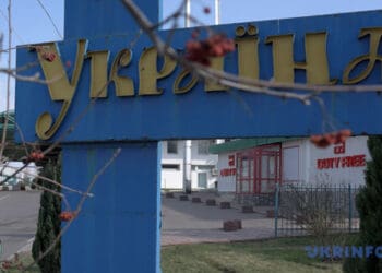 Уряд виділив ₴150 мільйонів на програму повернення українців із закордону