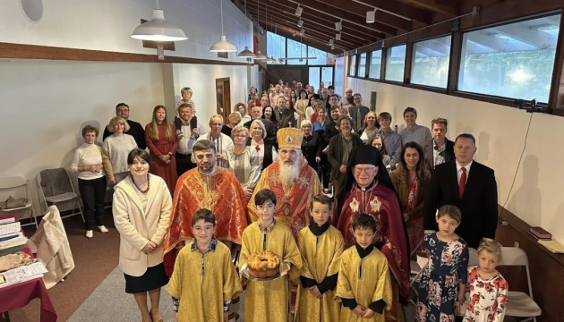 У Чиказькій єпархії УГКЦ заснували парафію Святого Володимира