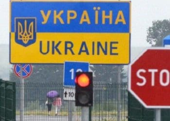 Хто має право на виїзд з України під час воєнного стану: останні зміни для тих, хто планує поїхати за кордон