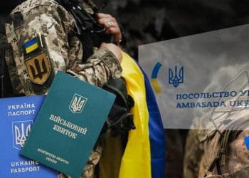 Українцям за кордоном спростять військовий облік: Міноборони готує зміни, на які чекають біженці