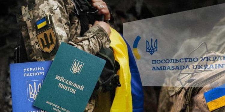 Українцям за кордоном спростять військовий облік: Міноборони готує зміни, на які чекають біженці